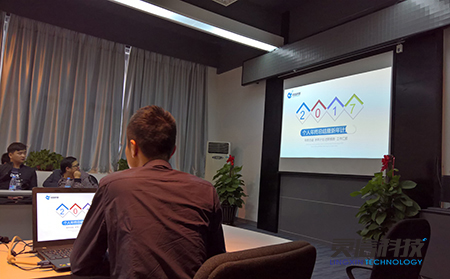 項目經理做述職報告