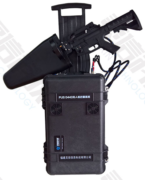 圖片關(guān)鍵詞 靈信科技無人機干擾器使用方法