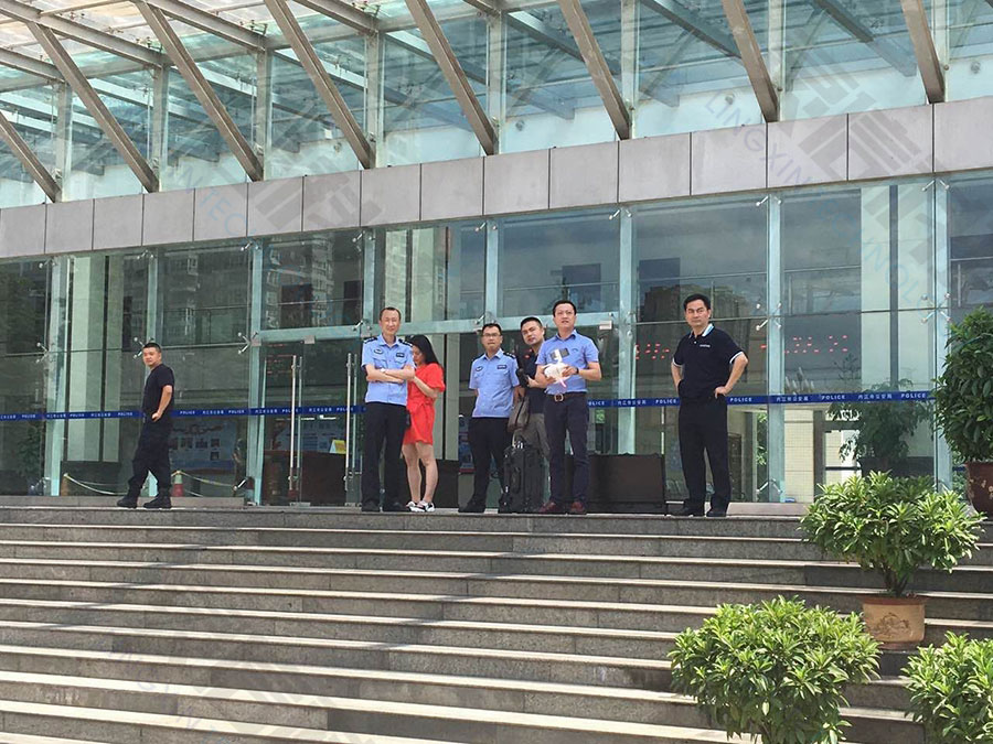 圖片關(guān)鍵詞 「無人機(jī)攔截系統(tǒng)」現(xiàn)場演示