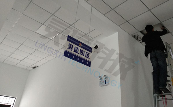 圖片關鍵詞 手機信號偵測+屏蔽系統的安裝