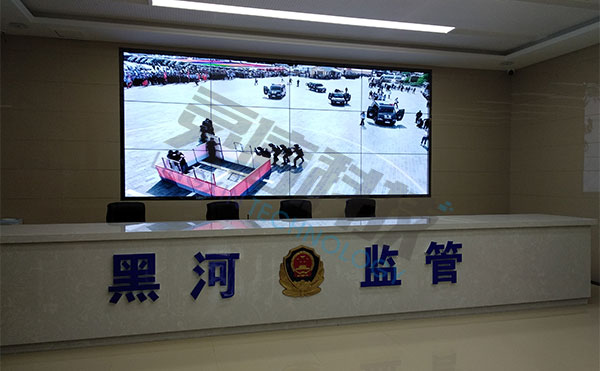 圖片關鍵詞 黑龍江黑河看守所監管中心