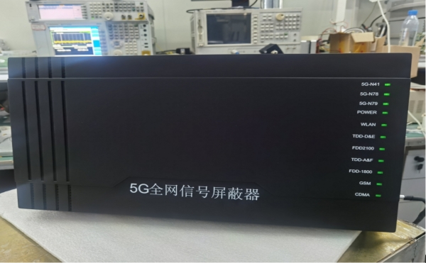 數字信令級小功率屏蔽器DHO0532(支持2~5G)